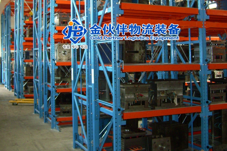 穿梭式貨架如何正確使用？